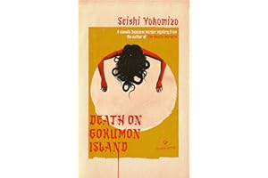 Death on Gokumon Island: Seishi Yokomizo (Detective Kindaichi Mysteries)