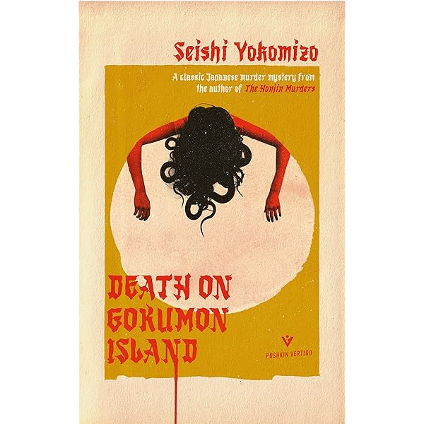 Murder in the Crooked House: a classic locked room mystery