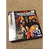 Advance Wars 2 - Black Hole Rising