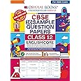 Oswaal CBSE Sample Question Papers Class 12 English Core (For 2025 Exam)
