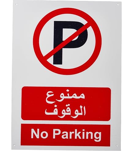 Vsafety Cartello Pericolo Elettrico - Rischio Scossa (150x200 Mm) - Plastica 1mm, Conforme ISO 7010, Adesivi Inclusi - 4