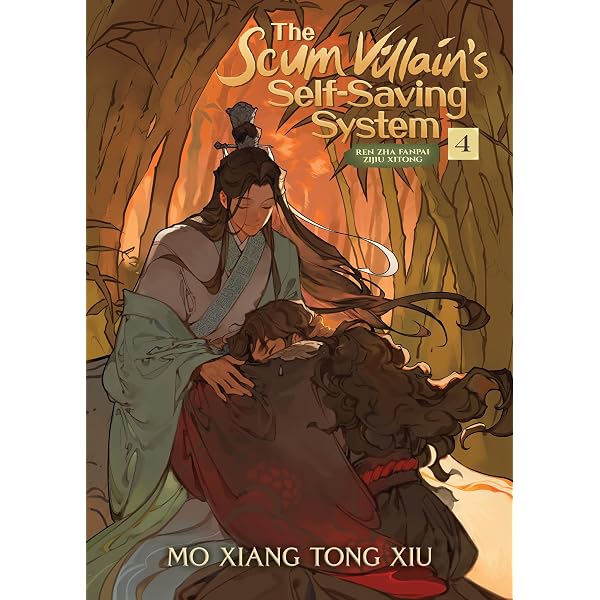 The Scum Villain's Self-Saving System: Ren Zha Fanpai Zijiu Xitong
