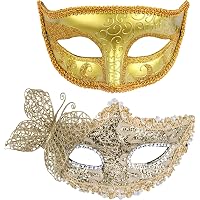 Lot 32 Masques Vénitiens Vintage - 4 Styles (Papillon, Prince, Princesse, Peri) Noir/Or/Argent/Cuivre