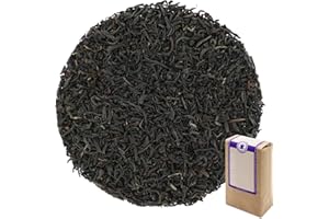 N° 1102: Tè nero in foglie "Keemun Congou" - 250 g - GAIWAN® GERMANY - tè in foglie, tè nero dalla Cina, tè cinese