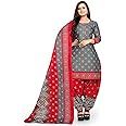 Rajnandini Women's Cotton Salwar Suit Material (PDP1058D - Unstitched), Blue, Free Size