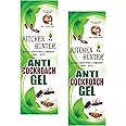 KITCHEN HUNTER ANTI COCKROACH GEL (50 GMS) - (PACK OF 2)