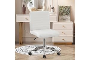 ‎HELLOVE Hellove Schminktisch Stuhl Hocker Bürostuhl, Leder Drehstuhl Höhenverstellbar mit Rädern, Homeoffice Stuhl 360° Drehbar mit Rückenlehne für Schlafzimmer & Wohnzimmer, Weiß