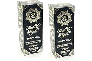 ⭐️ Huile de Nigelle - 2x100ml ⭐️ Issue de Graines de Grade A Pure à 99% (Ethiopie) | Aucun traitement chimique | Qualité Alimentaire et Cosmétique | Idéal pour offrir (2 x 100ml)