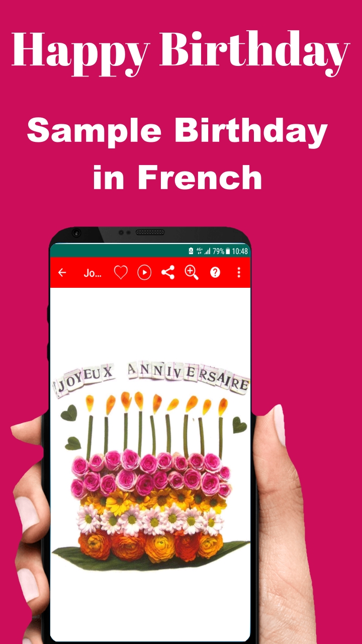 Carte De Voeux De Joyeux Anniversaire Amazon Fr Appstore Pour Android