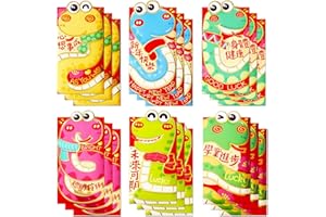 BAYMETY 18Pcs Chinese Red Envelopes,Large Lunar New Year Red Packet Year of The Dragon Hongbao Lucky Money Cash 8.8*16.8CM with Cute Dragon Patterns for 2025 Spring Festival Christmas Birthday Wedding Gifts