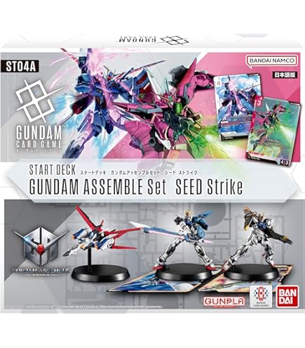 Gundam Card Game Booster Pack - Newtype Rising (GD01) (Japanese