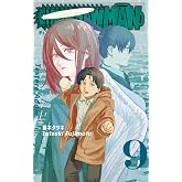 Chainsaw Man 9.Cilt