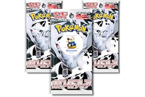 THAT CHUNKY YELLOW MOUSE White Flare Japanese Pokemon Booster Packs x 3 | Scarlet & Violet Set | Pokémon Trading Cards in Booster Packs | TCYM Authenticated | Pokémon TCG Pack | Japanese Pokemon Cards