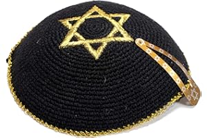 JL KIPPHA'S JL Kippha de algodón Bordado para Adulto de Punto Oro Estrella de David Yarmulke Kippah 17 cm
