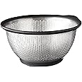 KitchenAid Gourmet Stainless Steel Colander, 5-Quart, Black