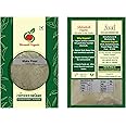 Shivansh, Premium Maize (Makai/Makka) Flour 1 KG