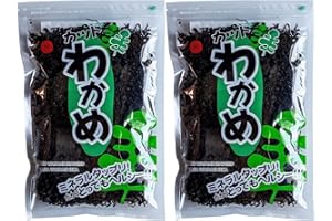 Sushi King - Algas Wakame Deshidratadas para sopa de miso, el ramen o el sukiyaki 100 gr x 2 uds - Pack Promoo