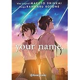 your name. (integral) (Manga: Biblioteca Makoto Shinkai)