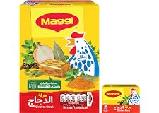 MAGGI Chicken Stock 16x18g