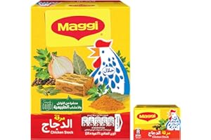 MAGGI Chicken Stock 16x18g - 15 ريال