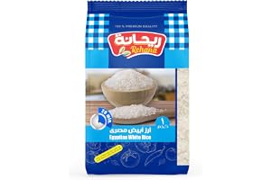 Rehana Egyptian White Rice - 1 Kg