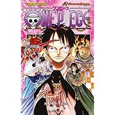 One Piece 36. Cilt - 9 . Adalet