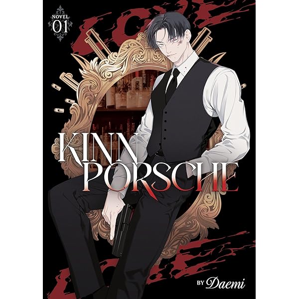 D.N.Angel New Edition, Vol. 1: Volume 1: Amazon.co.uk