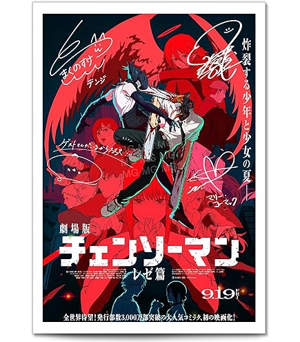 Sticker pack de Chainsaw man chibi - Stickers Cloud