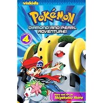 Buy Pokemon Diamond and Pearl Adventure!, Vol. 5 Book Online at