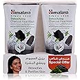Himalaya Detoxifying Charcoal Face Wash Help Remove Dirt & Purify the Skin, Leaving Refreshed -150Ml Twin Pack