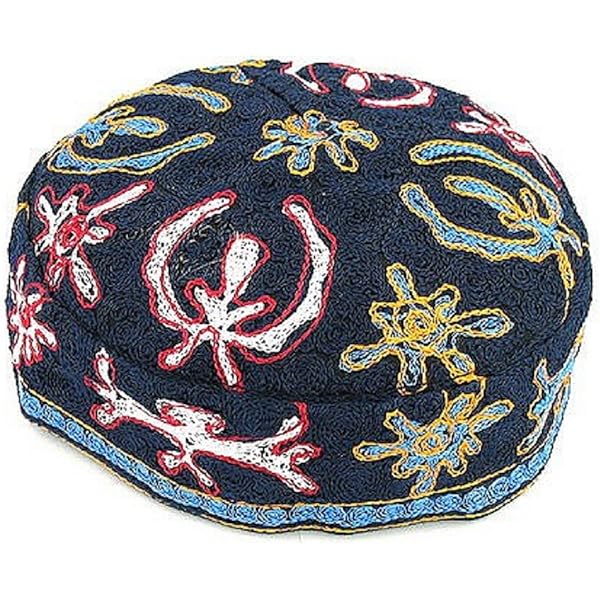 Kippa Traditionnelle Tricotée Main - Chapeau De Prière Juif - Taille 16-17 Cm - Coton/polyester
