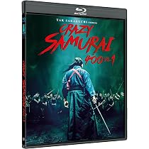 Crazy Samurai Musashi: 400 Vs. 1 - Cover a : Sakaguchi, Tak