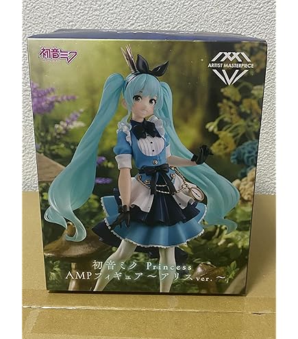 Banpresto Shiki Ichinose Special See Action Figure - The