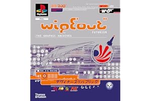 WipEout Futurism: The Graphic Archives