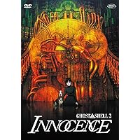 Ghost In The Shell 2 - Innocence (Standard Edition)