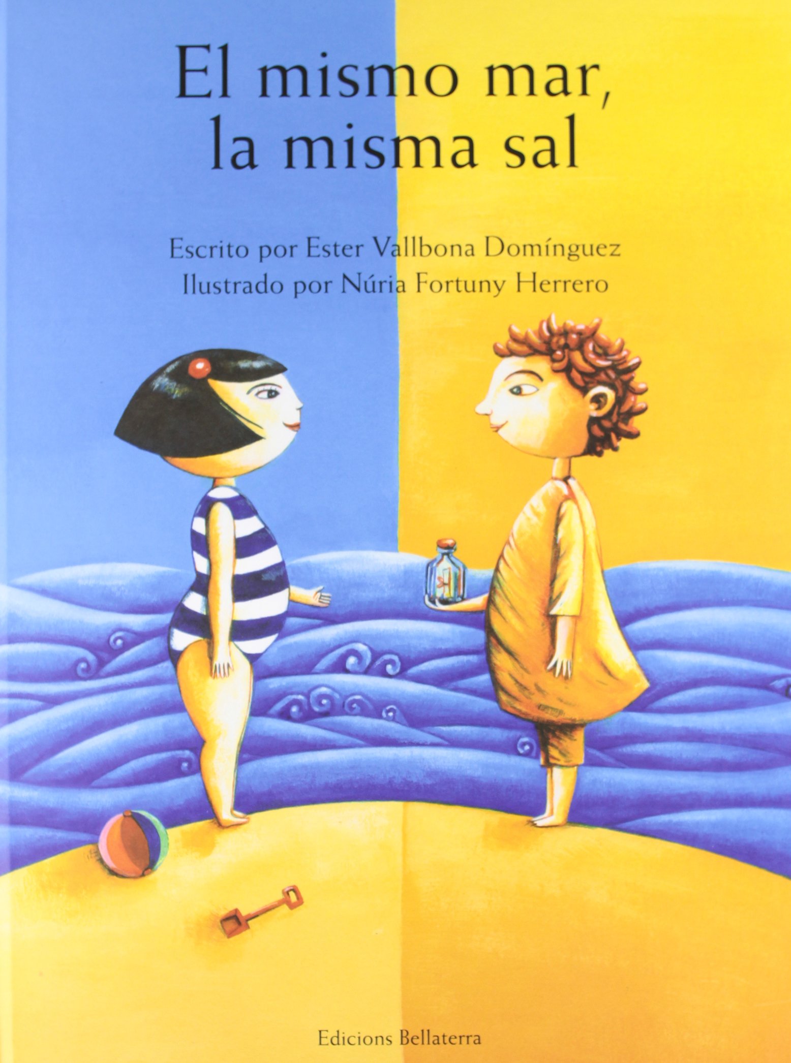 El mismo mar la misma sal