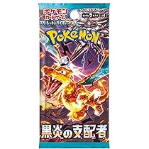 Brawl Stars Sammelkarten Bundle - 10 Booster + Geburtstagskarte (Serie 1)