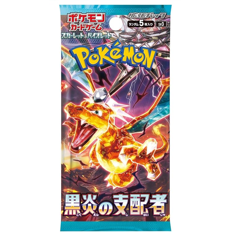 Takara Tomy 55/110 pièces Cartes VSTAR GX EX VMAX Colorées Noires
