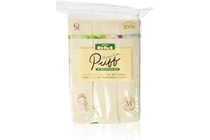 Cotton labo puff lingettes en coton biologique taille m (lot de 200)