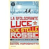 Amazon It Dame Mercanti E Cavalieri Pitzorno Bianca Nidasio Grazia Libri