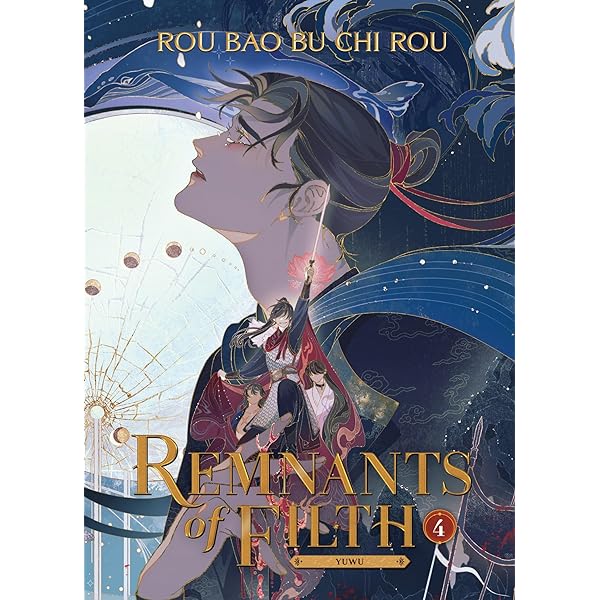 Remnants of Filth: Yuwu (Novel) Vol. 7 (Special Edition): Amazon