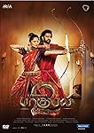 Bahubali 2: The Conclusion (Tamil)