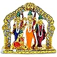 Kulin Impex Ram darbar Idol with Diamond Decorated | Car Dashboard | God Ram sita laxman Hanuman Murti | Hindu God Statue