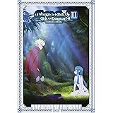 Is It Wrong To Pick Up Girls In A Dungeon S3 Collector's Edition [Blu-ray]