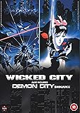 Wicked City and Demon City Shinjuku - Double Feature [DVD]