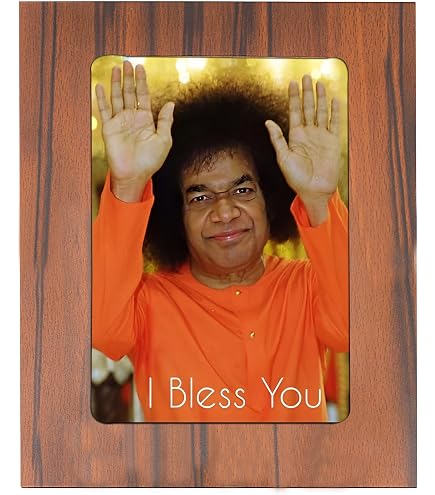 Bm Traders Sai Baba Shirdi Zari Print Photo In Religious Frame  14 X 18 Inch 28025b56 6010 40cc 8e9e 00003f059635.4f8ae987ba76cb249f9df6a7ae2f559d