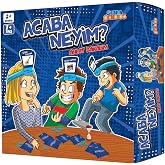 Sam Games 1 Acaba Neyim? Anlat Bakalım, Renkli