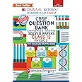 Oswaal CBSE Question Bank Class 12 Physics Book based on Latest Board Sample Paper released on 16th Sep 2022 (For 2023 Exam)