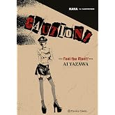 Nana 1st Illustrations (Manga Artbooks)
