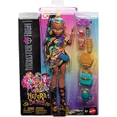 Monster High Mumya elbisesiyle prenses Nefera De Nile bebek, evcil mısır b&ouml;ceği Lavish ve &ccedil;anta, diz&uuml;st&uuml; bilgisayar, g&uuml;neş g&ouml;